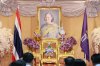 วิทยาลัยชุมชนระนองเข้าร่วมพิธีเนื่องในวันคล้ายวันพระราชสมภพ สมเด็จพระกนิษฐาธิราชเจ้า กรมสมเด็จพระเทพรัตนราชสุดาฯ สยามบรมราชกุมารี