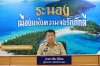 จังหวัดระนอง ประชุมคณะกรมการจังหวัด ครั้งที่ 5/2569 มอบรางวัลเชิดชูเกียรติ พร้อมติดตามการขับเคลื่อนงานสำคัญของจังหวัด