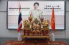 รักษาราชการแทนผู้อำนวยการวิทยาลัยชุมชนระนอง มอบหมายให้นางอมรรัตน์ ดวงแป้น เข้าร่วมพิธีมอบแบบลายผ้าพระราชทาน ปี 2569 สืบสานภูมิปัญญาผ้าไทย ตามแนวพระดำริ “ผ้าไทยใส่ให้สนุก” รักษาราชการแทนผู้อำนวยการวิทยาลัยชุมชนระนอง มอบหมายให้นางอมรรัตน์ ดวงแป้น เข้าร่วมพิธีมอบแบบลายผ้าพระราชทาน ปี 2569 สืบสานภูมิปัญญาผ้าไทย ตามแนวพระดำริ “ผ้าไทยใส่ให้สนุก”