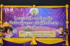 วิทยาลัยชุมชนระนอง ร่วมพิธีมอบทุนการศึกษาแก่นักเรียนและนักศึกษาผู้ยากจนหรือผู้ด้อยโอกาส ประจำปีงบประมาณ พ.ศ. 2569 วิทยาลัยชุมชนระนอง ร่วมพิธีมอบทุนการศึกษาแก่นักเรียนและนักศึกษาผู้ยากจนหรือผู้ด้อยโอกาส ประจำปีงบประมาณ พ.ศ. 2569