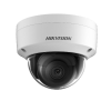 Hikvision CCTV Camera
