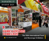 นานาฟรุ้ตในงาน Foodex Japan 2025 นานาฟรุ้ตในงาน Foodex Japan 2025