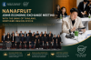 Nanafruit เข้าร่วมประชุมแลกเปลี่ยนความคิดเห็นกับธนาคารแห่งประเทศไทย สำนักงานภาคเหนือ