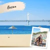 Busan กรุ๊ปส่วนตัว