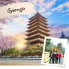 Gyeongju