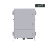KURO - P SERIES IP55 AHF/ SVG OUTDOOR SOLUTION