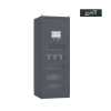 KURO - DYNAMIC VOLTAGE RESTORER (DVR)