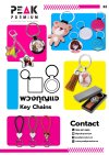 Catalog พวงกุญแจ