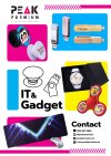 Catalog IT Gadget 