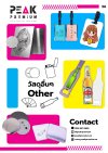 Catalog สินค้าอืน ๆ เพิ่มเติม 