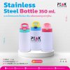 ขวดน้ำสเตนเลส พร้อมหลอดดูด ฝาทูโทน ขนาด 350 ml.