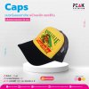 หมวกไนลอน หลังตาข่าย หน้าและปีกแยกสี มี 3 สีให้เลือก
