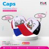 หมวกไนลอน หน้าขาว ปีกสี ตาข่ายสี มี 2 สีให้เลือก
