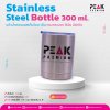 แก้วน้ำสเตนเลส พร้อมฝาปิด ทรงกระบอก สีเงิน ขนาด 300 ml.