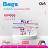 กระเป๋าดิบ (กระเป๋าดินสอ) มีซิป มี 3 ขนาด หลายสีให้เลือก