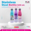 ขวดน้ำสเตนเลส ทรงโค้ก สีไล่เฉด ขนาด 500 ml.