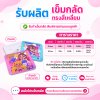 เข็มกลัด ทรงสี่เหลี่ยม ขนาด 32/50 mm. | รับผลิตตามแบบลูกค้า