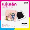 แม่เหล็กทรงเหลี่ยม 50 mm. | รับผลิตตามแบบลูกค้า