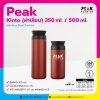 Peak_Kinto__ฝาเรียบ