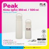 Peak_Kinto__หูหิ้ว