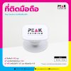 ที่ติดมือถือ Pop socket ทรงสี่เหลี่ยมเล็ก พร้อมสกรีนภาพ