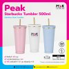 Peak Starbucks Pastel tumbler 500 ml.