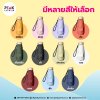ร่ม รุ่นมินิ Mini Portable Umbrella สกรีนโลโก้