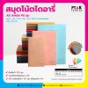 Notebook สมุดโน้ตไดอารี่ A5 ปกหนัง PU นุ่ม พร้อมโลโก้