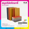 Notebook สมุดโน้ตไดอารี่ A5 PU leather พร้อมโลโก้