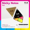 Fulti Sticky Note กระดาษโพสท์อิท พร้อมโลโก้