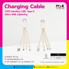 สายชาร์จ Eco Charging USB Cable 3in1 พร้อมสกรีนโลโก้