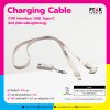 สายชาร์จ Eco Charging USB Cable 2in1 พร้อมสกรีนโลโก้