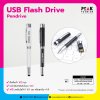PenDrive_3.