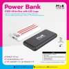 Power Bank All-In-One with LED Logo พร้อมสกรีนโลโก้