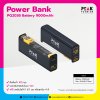 Super Mini PowerBank พาวเวอร์แบงค์ไร้สาย สกรีนโลโก้