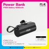 Super Mini PowerBank พาวเวอร์แบงค์ไร้สาย สกรีนโลโก้