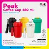 แก้วน้ำเก็บอุณหภูมิ Peak Coffee Cup 480 ml. พร้อมโลโก้