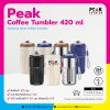 แก้วน้ำเก็บอุณหภูมิ Peak Coffee Tumbler 420 ml. พร้อมโลโก้