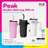 แก้วน้ำเก็บอุณหภูมิ  Peak Double Wall mug 890 ml. พร้อมโลโก้
