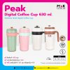 แก้วน้ำเก็บอุณหภูมิ Peak Digital  Coffee Cup 630 ml. พร้อมโลโก้