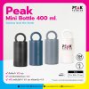 แก้วน้ำเก็บอุณหภูมิ Peak Mini Bottle 400 ml. พร้อมโลโก้