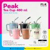 แก้วน้ำเก็บอุณหภูมิ Peak Tea Cup 480 ml. พร้อมโลโก้