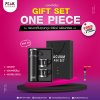 Gift Set One piece แก้วน้ำ-กระบอกน้ำ 500 ml. กระบอกน้ำแคมปิ้ง
