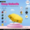 ร่ม รุ่นพกพาสะดวก Carry Umbrella สกรีนโลโก้