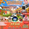 ทัวร์ฮอกไกโด - Noboribetsu - Jozankei - เมืองโยอิจิ - โอตารุ - ซัปโปโร - Apple Farm Yoichi - 5 วัน (บิน Thai AirAsia X)