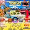 ทัวร์ญี่ปุ่น โตเกียว - อิบารากิ - คาวาโกเอะ - ยามานาชิ - Mount Takao - Fujinomiya - Makaino Farm - 6 วัน (บิน Thai AirAsia X)