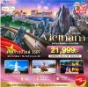 ทัวร์เวียดนาม ดานัง บานาฮิลล์ ฮอยอัน ปีใหม่