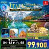 ทัวร์อิตาลี โดโลไมท์ cinque terre เกาะคาปรี 2568