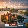 ทัวร์บอลติก เอสโตเนีย ลัตเวีย ลิทัวเนีย Tallinn Riga Vilnius 8 วัน Bigfoot Funtrip
