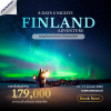 ทัวร์ฟินแลนด์ 2569